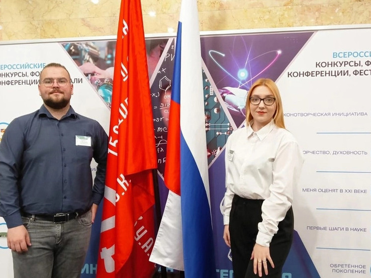 Студенты из Орла стали стипендиатами Фонда Владимира Потанина
