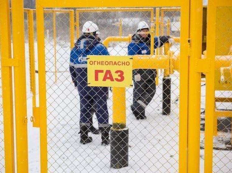 Кировчанам рассказали как бесплатно провести газ к границе земельного участка