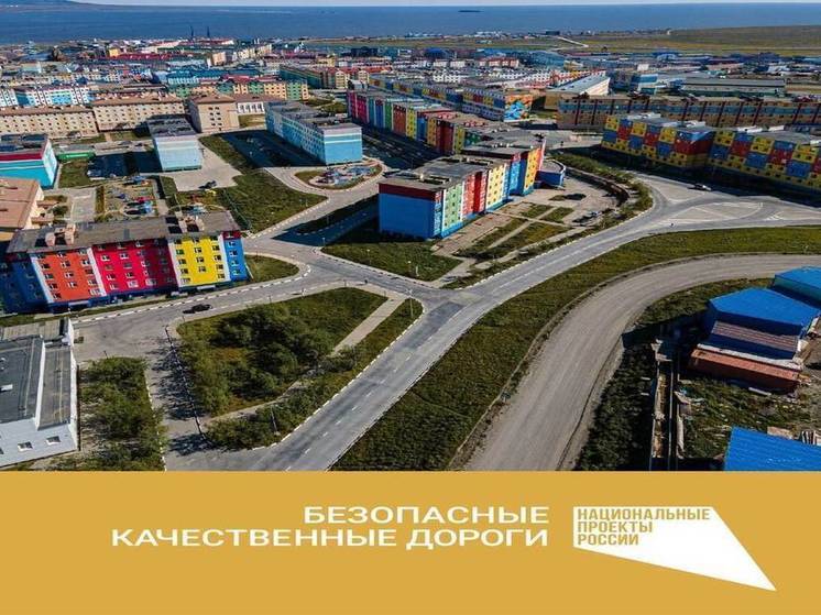 В России по нацпроекту обновят свыше 1,9 тыс. км дорог