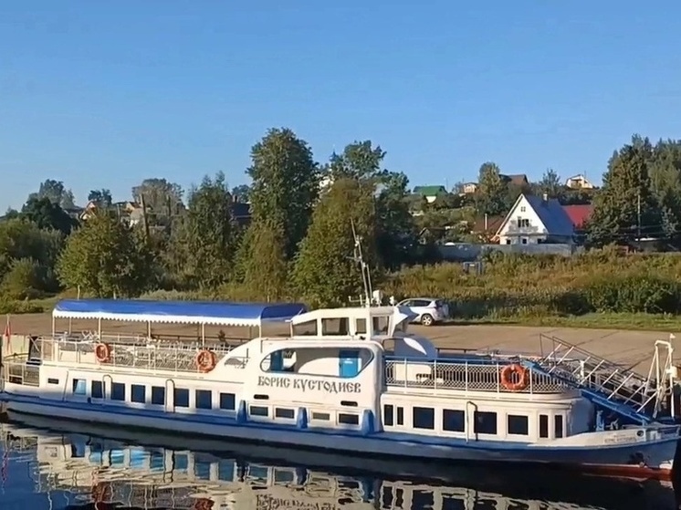 В Ярославской области выставили на продажу теплоход «Борис Кустодиев»