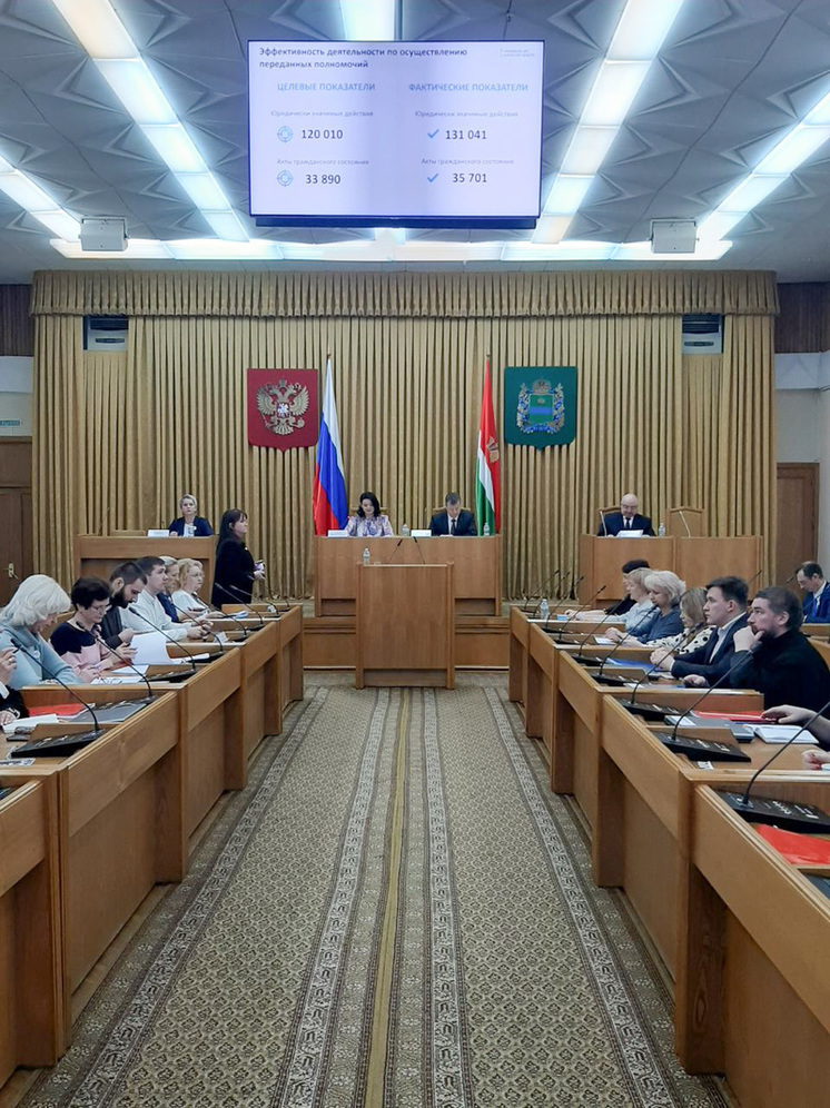 Жители Калужской области электронно подали 55% всех заявлений о заключении брака