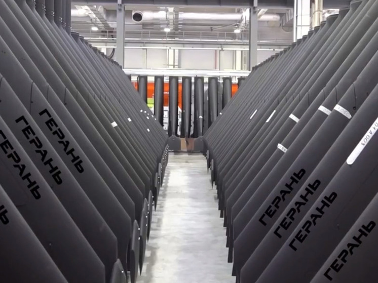 TWZ: the scale of production of Geranium kamikaze drones is impressive