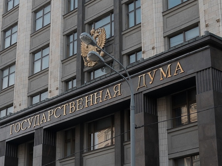 Депутат Госдумы Шеремет назвал «дурдомом» идею Киева создать в Крыму военную администрацию