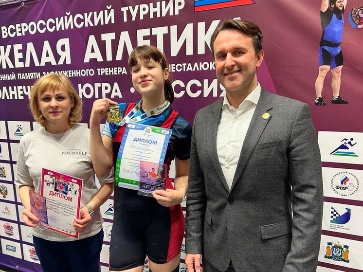 Тяжелоатлеты ЯНАО завоевали 9 медалей на Всероссийском турнире