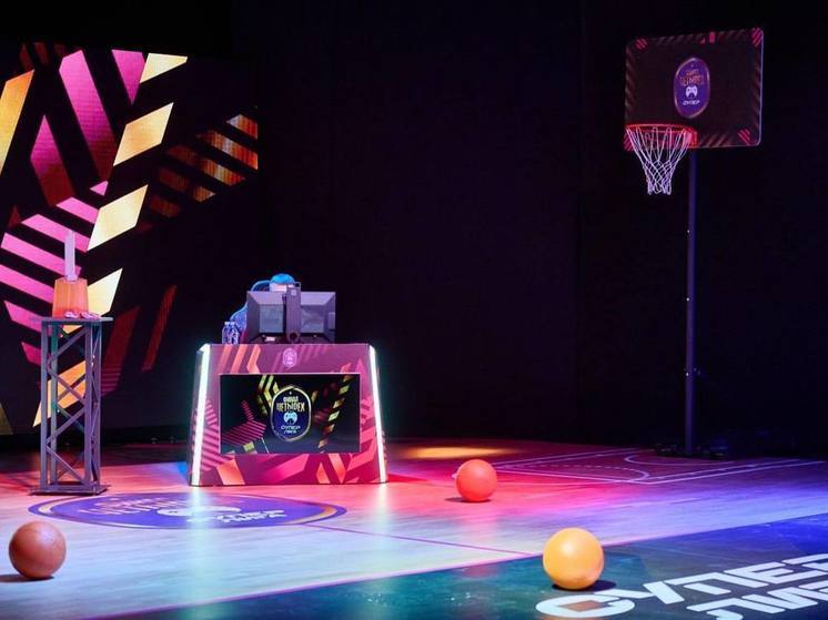 Подмосковье примет участие в Кубке по интерактивному баскетболу