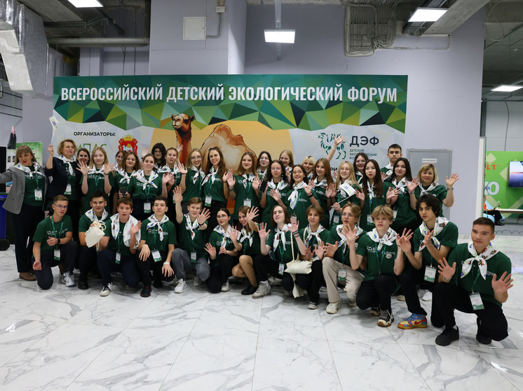 В оргкомитет Детского Экологического Форума в Челябинске вошел федеральный министр