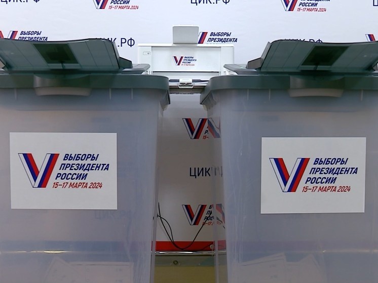 В Костромской области на выборах Президента будут задействованы 106 КОИБов
