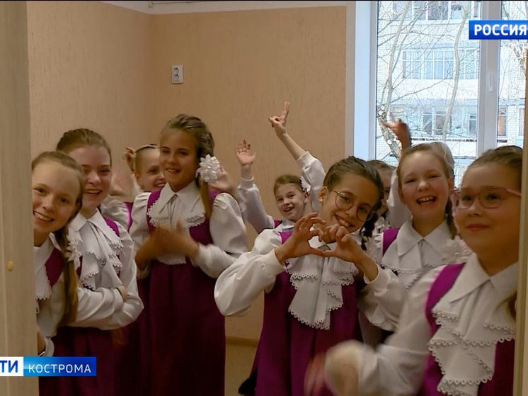 Костромская музыкальная школа №8 отметила новоселье