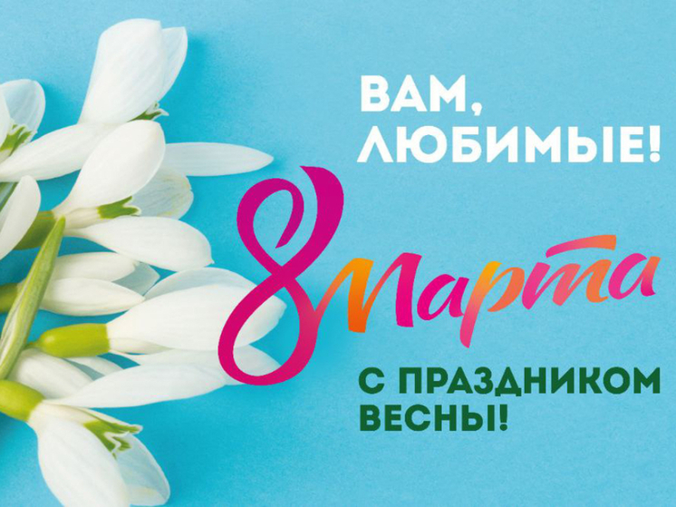 В праздничные выходные дни пройдут развлекательные программы в Краснодаре