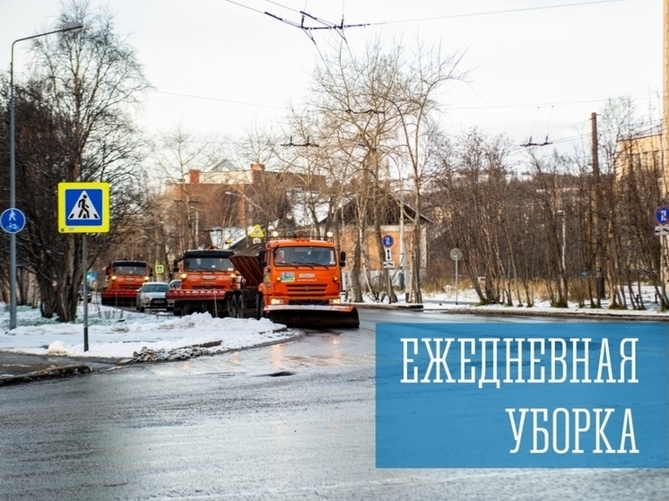 Более 1600 кубометров снега вывезли из Мурманска