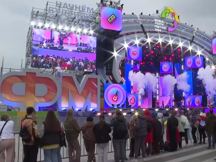 Участники Всемирного фестиваля молодежи поделились впечатлениями с псковским губернатором