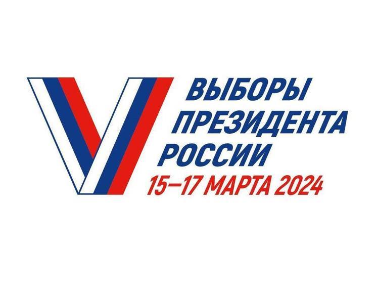 Как в Астраханской области готовятся к главным выборам страны