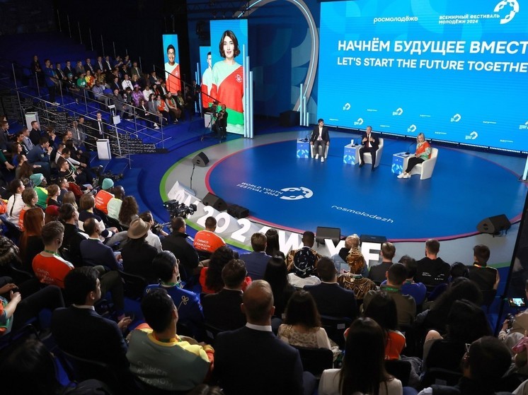 В Тульской области пройдёт региональная программа ВФМ
