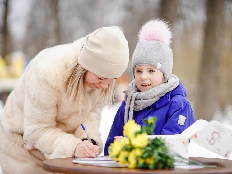 85 парков приглашают на специальные программы 8 марта