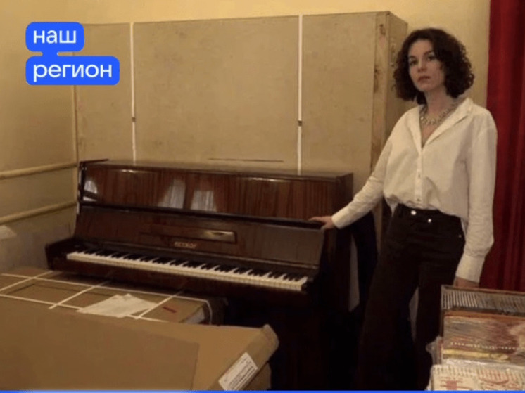 Юным музыкантам Херсонщины прислали новые инструменты из Москвы