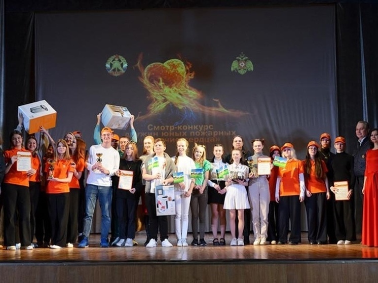 Юные смоленские пожарные провели ежегодный смотр-конкурс «Горячие сердца-2024»