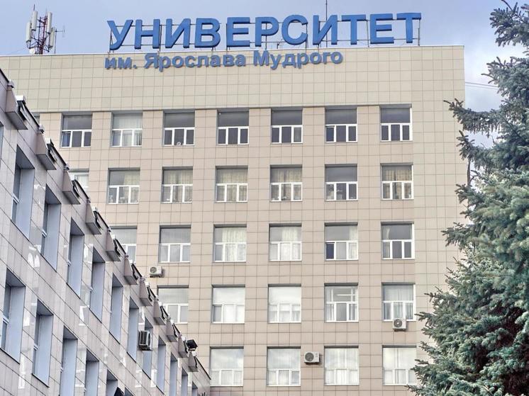НовГУ построит 35 домов для молодых ученых