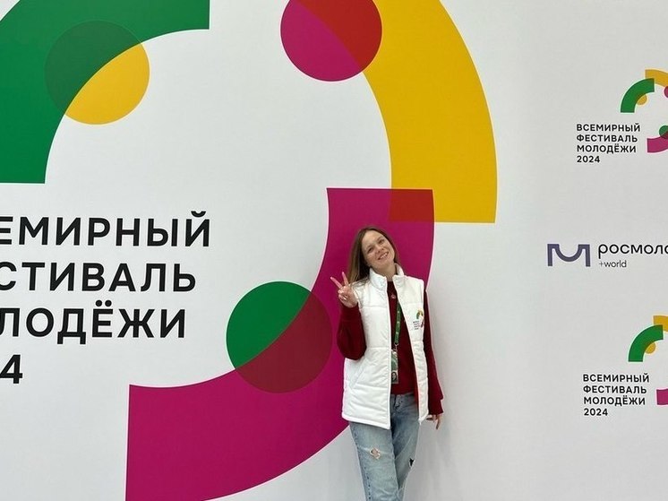 Рязанка Валерия Тишкина отправится в экспедицию на Северный полюс