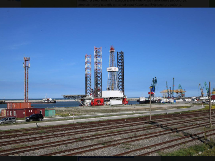 Дагестанский порт Махачкалы увеличивает выручку благодаря нацпроекту
