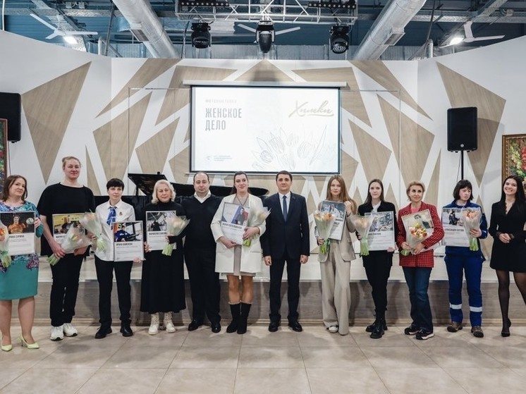 В Химках открыли фотовыставку о женщинах, выбравших «мужское» дело