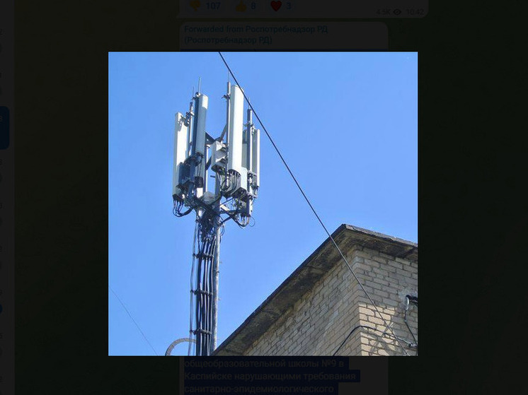 Дагестан: суд приказывает демонтировать станцию сотовой связи