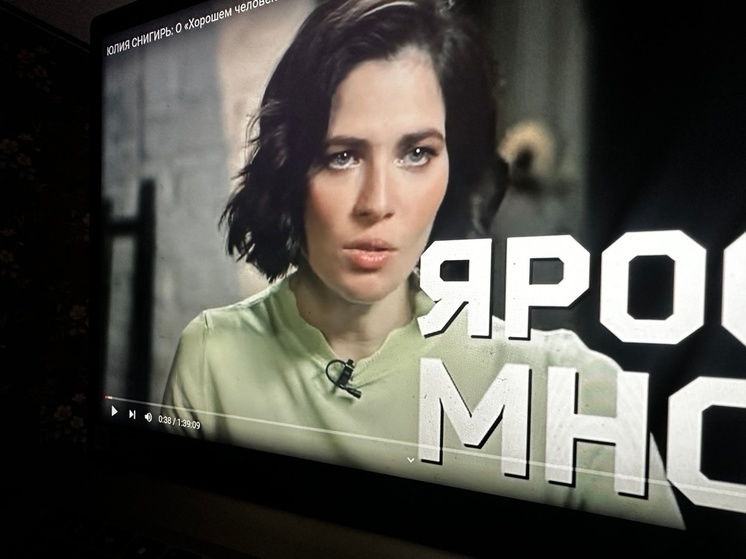 Тулячка Снигирь снялась в экранизации романа «Преступление и наказание»