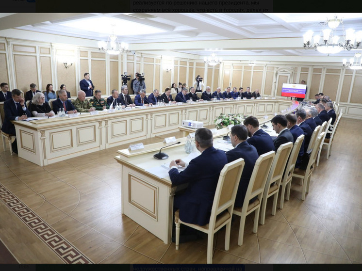 Глава Дагестана принял участие в заседании Совета Безопасности РФ