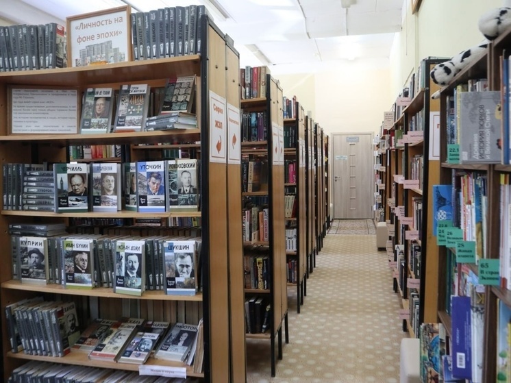 Библиотека Пущино переоборудуют по новым стандартам