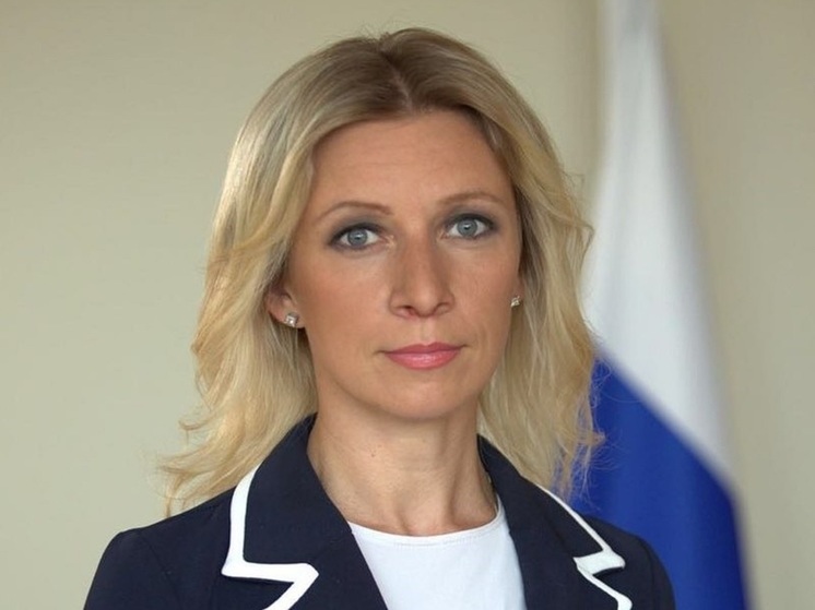 Захарова заявила, что молдавские власти устроили травлю главы Гагаузии Гуцул