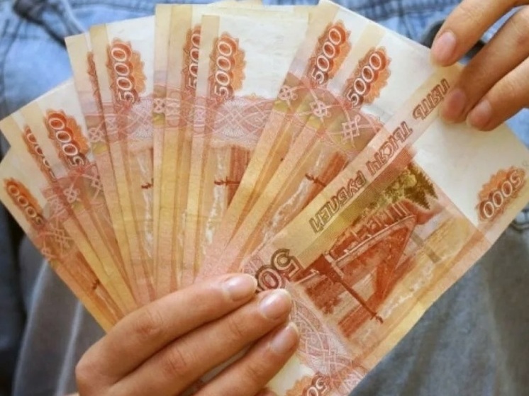 У ярославцев появился повод порадоваться высоким зарплатам в родном регионе