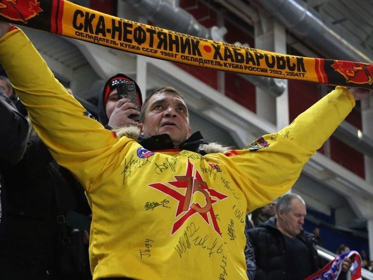 «СКА-Нефтяник» приглашает болельщиков поддержать команду в Хабаровске