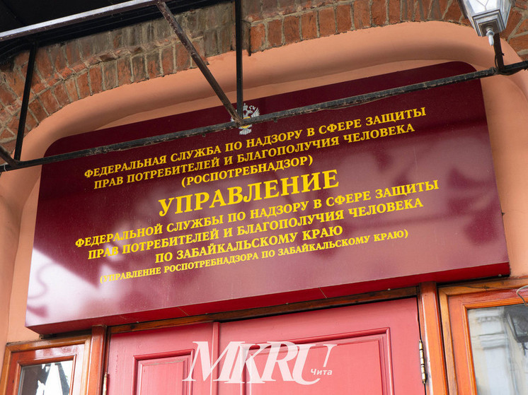 Подозрение на корь выявлено у одного человека в Чите