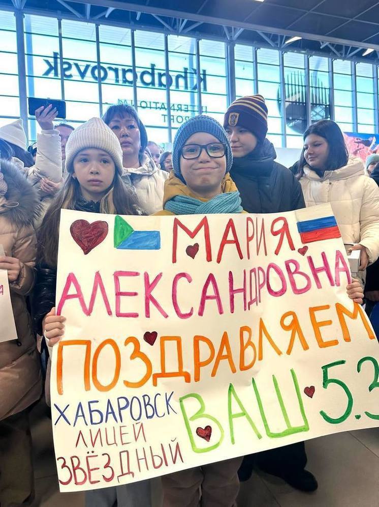 Учитель из Хабаровска победил во всероссийском конкурсе педагогов