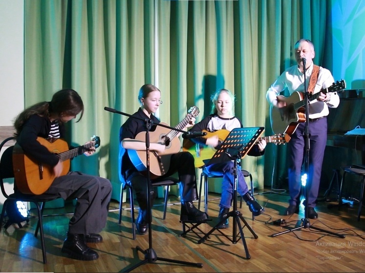 В Серпухове пройдет концерт для любителей гитары