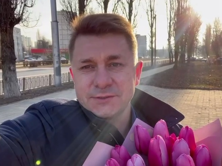 Демидов обратился к белгородкам в Международный женский день