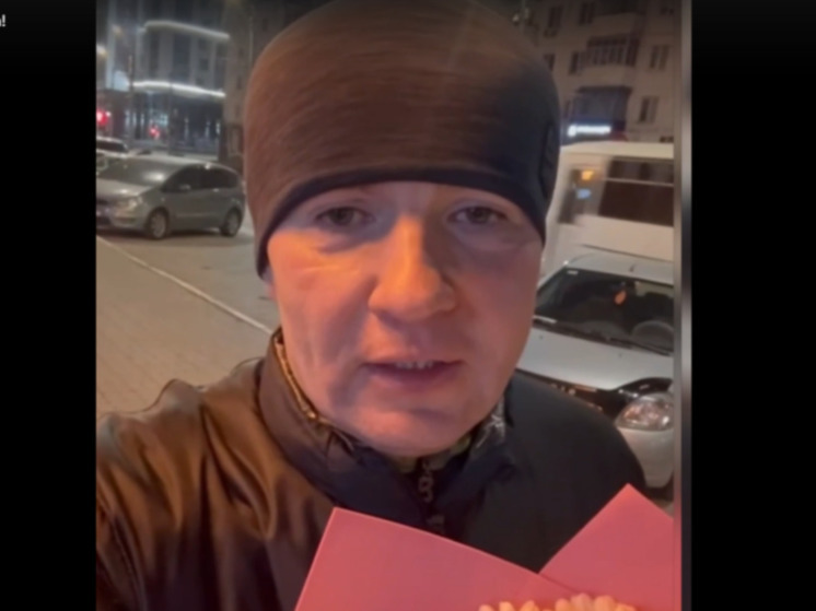Губернатор Вячеслав Гладков поздравил белгородок с 8 Марта