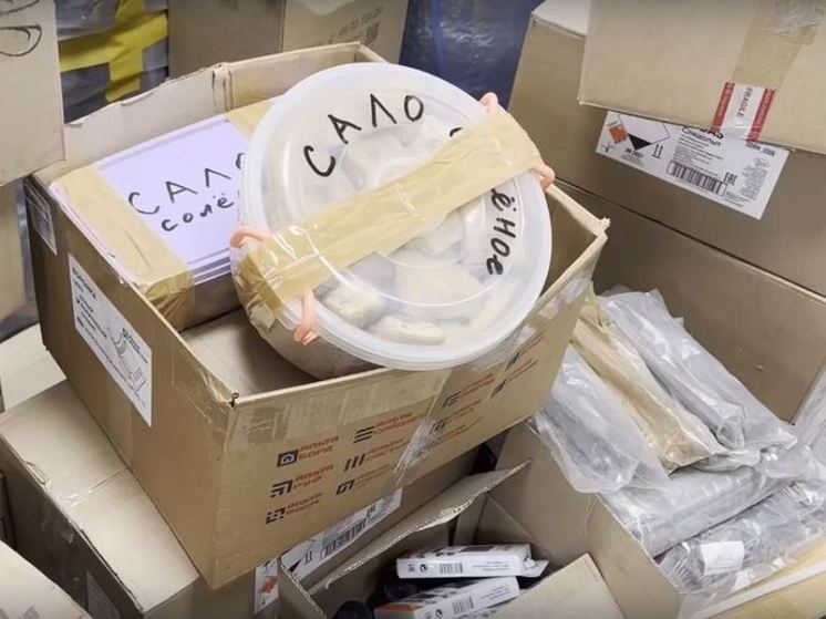 Из Орловской области в зону СВО отправили большую посылку для бойцов из подразделения РСЗО