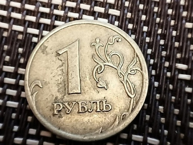 Самая дорогая квартира в Екатеринбурге продается за 150 млн рублей