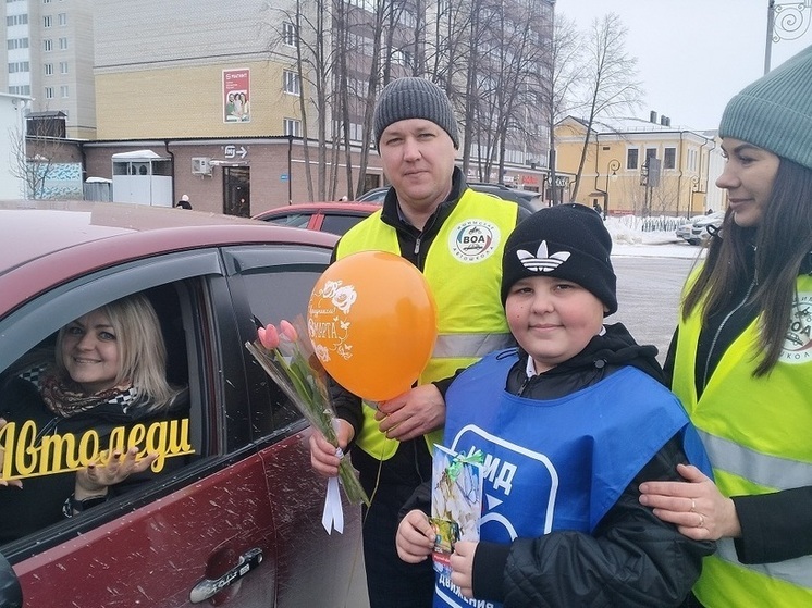 Поздравления с 8 Марта в Тюменской области принимают и автоледи