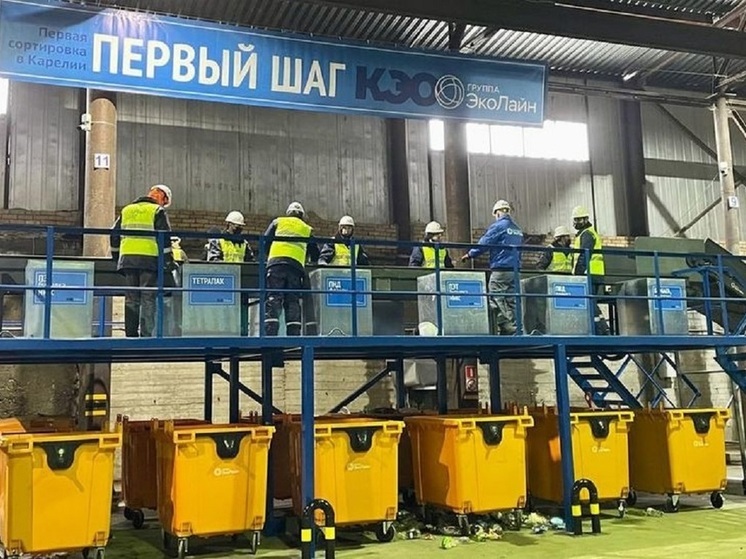 Жители Петрозаводска отправили на переработку 61 тонну макулатуры за месяц