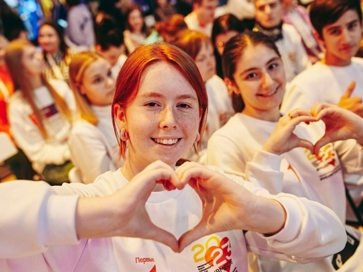 Кировчане готовы побороться за международную премию Всемирного фестиваля молодёжи