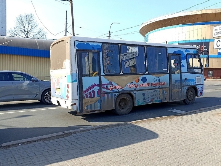 Более 150 водителей трудоустроены на муниципальные маршруты ДНР за год