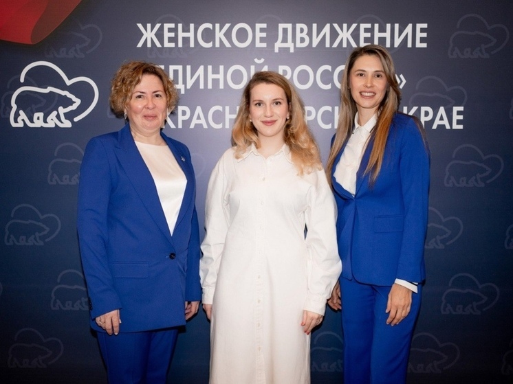 Депутат ЗСК Анна Невзорова поздравила жительниц Кубани с Международным женским днём