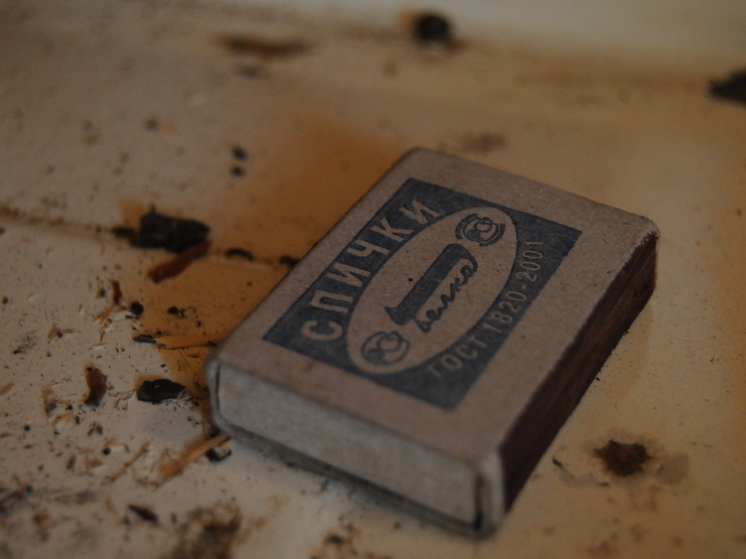 Два поджигателя попали на камеры видеонаблюдения в Нижнем Тагиле