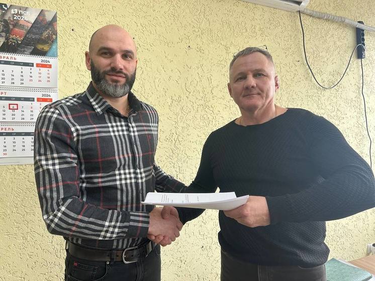 Гарантийный фонд Херсонской области подписал соглашение с ФРП