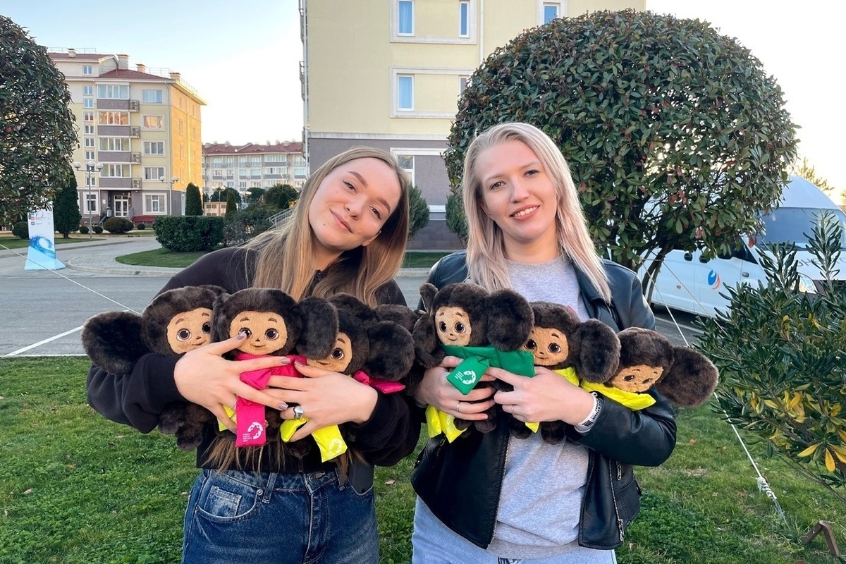 Фестиваль молодежи 2024. Всемирный фестиваль 2024. Всемирный молодежный фестиваль. Всемирный фестиваль молодежи. Молодежный фестиваль в сочи 2024.