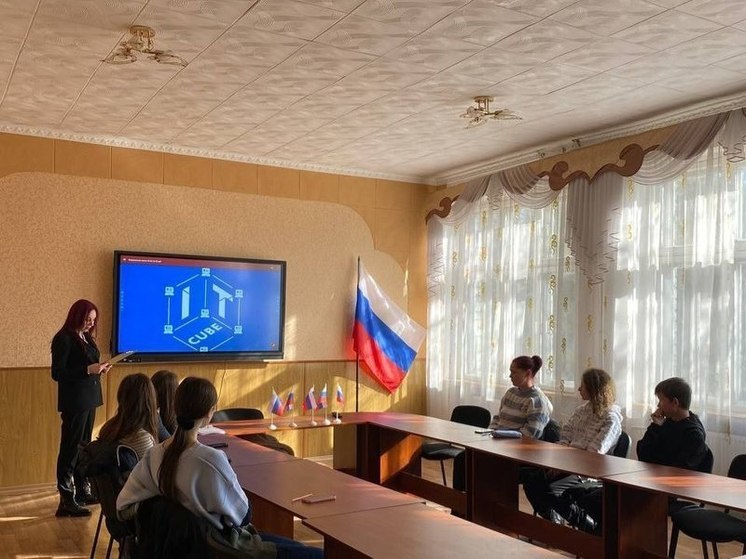 В Новотроицком округе школьникам рассказали о проектах Росмолодежи