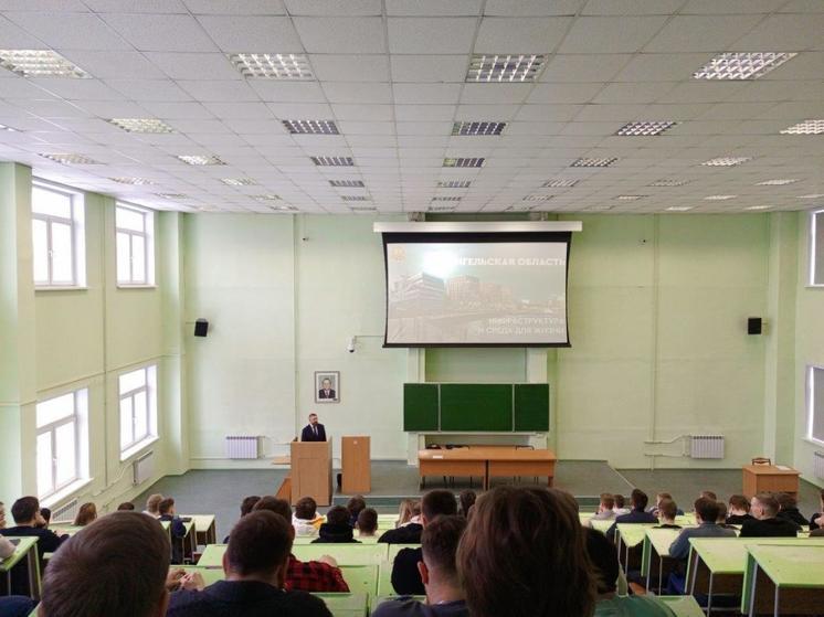 Среда для жизни стала предметом дискуссии со студентами САФУ
