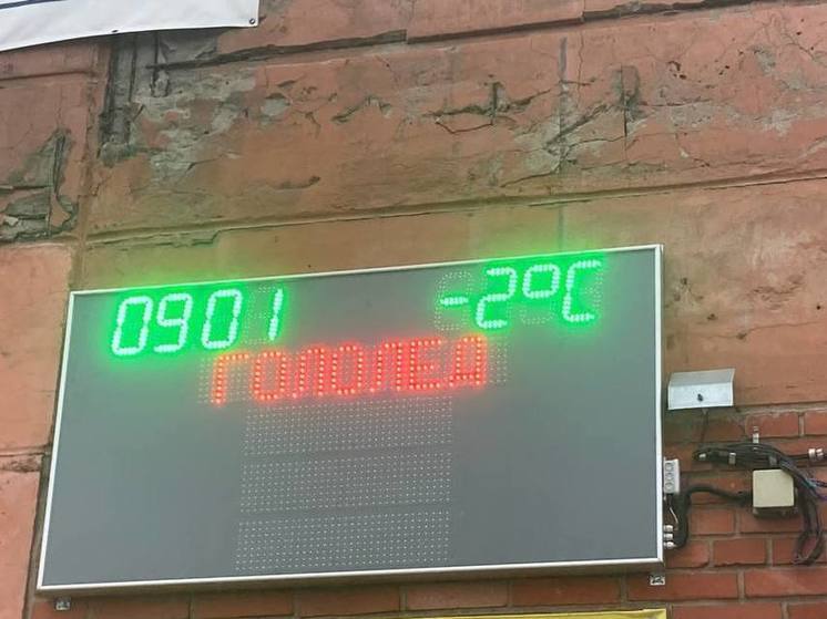 До -15 градусов ожидается в Ленобласти в ночь на 9 марта