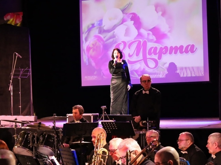 Мариупольском драмтеатре состоялся праздничный концерт к Международному женскому дню